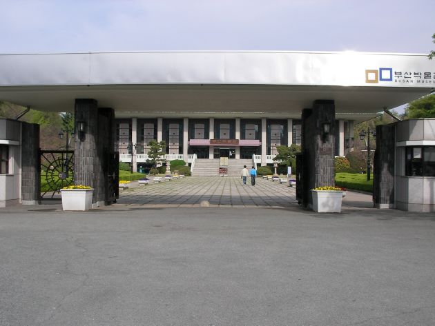 釜山博物館の門